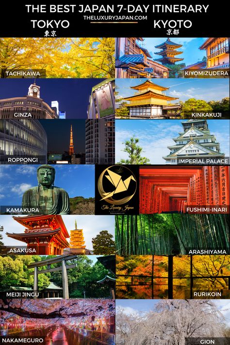 Crafting a Luxurious Japan Itinerary 7 days - The Luxury Japan Travel Tokyo, Nijo Castle, Japan Itinerary, Kyoto Travel, Universal Studios Japan, Tokyo Tower, Imperial Palace, Tokyo Travel, Visit Japan