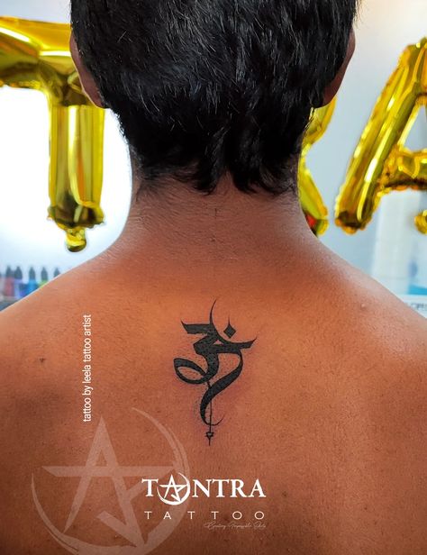 Tantric Tattoo, Om Tattoo Ideas, Tantra Tattoo, Sanskrit Tattoo, Om Tattoo, Sanskrit, Fish Tattoos, Jesus Fish Tattoo, Tattoo Quotes