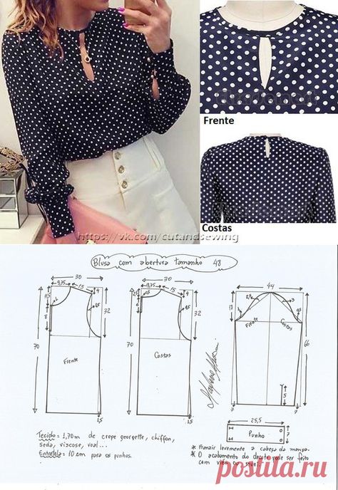 Blouse Pattern Free, Womens Blouse Pattern, Pola Blus, Shirt Patterns For Women, Sewing Patterns Free Women, Sewing Top, Tunic Sewing Patterns, Dress Patterns Diy, Trendy Sewing Patterns