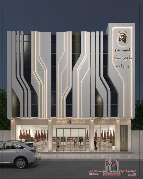 Elevation Ideas Architecture, Acp Exterior Design, Showroom Elevation, Luxury Facade, Commercial Building Elevation, Modern Building Facade, Hospital Design Architecture, Mall Facade, Modern Hospital