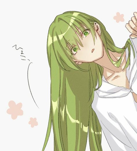 Enkidu Fanart, Enkidu Fate, Gilgamesh And Enkidu, Studio Ghibli Fanart, Fate Anime Series, Fate Zero, Fairy Tail Anime, Fate Stay Night, Bungo Stray Dogs