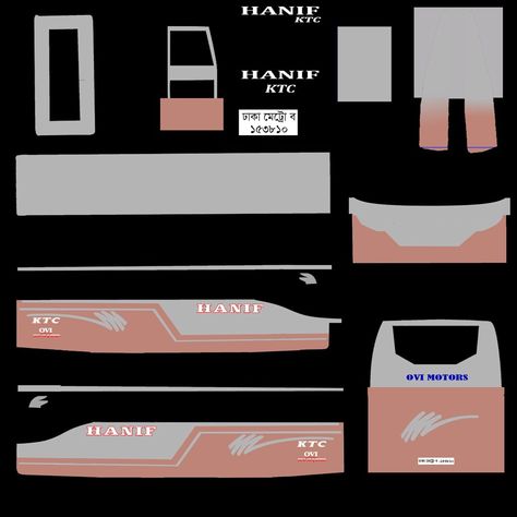 Hanif Bus Skin Hd, Hanif Bus Skin, Skin Bus Simulator, Bus Simulator Indonesia Skin Kerala Hd, Bus Skin, Bus Simulator Indonesia Livery Kerala, Bus Skin Design, Blue Bus, S Letter Images