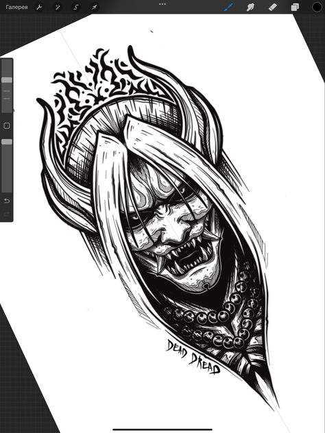 Anime Demon Tattoo, Shinigami Naruto Tattoo Design, Shiki Fujin Tattoo Design, Naruto Shinigami Tattoo, Shinigami Naruto Art, Naruto Tattoo Sketch, Oni Sketch, Naruto Shinigami, Japanese Shinigami