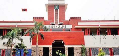 The alumnus of Delhi University’s Hindu College has donated one crore rupees for scholarship foundation, and the five undergraduate students win the scholarship in its inaugural year. The college notes in a statement, “Raj Bhargava (IAS retired), Home Affairs, Government of India, former chief secretary, and an illustrious alumnus of Hindu College recently come back […] The post Alumnus of Delhi University’s Hindu College Donates Rupees One Crore for Scholarship Foundation appeared first o Hindu College, Dehli India, Hauz Khas, Delhi University, Basic Science, Bachelor Of Commerce, North Campus, University Of Delhi, My Dream Board