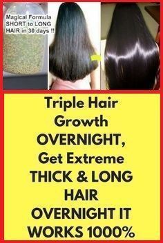 Hair Growth Overnight, Thick Long Hair, Oil For Curly Hair, Coconut Oil Hair Growth, Hair Overnight, Yellow Mustard Seeds, Vitamin E Capsules, Extreme Hair Growth, Coconut Oil Hair Mask