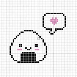 Japanese Pixel Art, Pixel Art Japanese, Kawaii Cross Stitch, Modele Pixel Art, Easy Pixel Art, Pixel Art Templates, Pixel Crochet, Pola Amigurumi, Pola Kartu