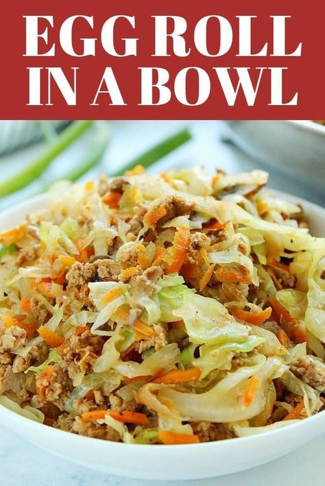 Egg Roll in a Bowl - quick and easy low-carb dinner made with ground chicken, pork or turkey, coleslaw mix, more veggies and Asian sauce. Everything cooks in one pan, in just 15 minutes. #dinner #lowcarb #keto #eggroll Telur Gulung, Leftover Rotisserie, Egg Roll In A Bowl, Ground Chicken Recipes, More Veggies, Asian Sauce, Egg Roll Recipes, Resep Diet, Easy Asian