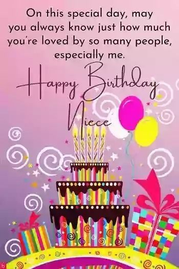 Happy Birthday To Niece, Happy Birthday Grandson Images, Happy Birthday Aunt Images, Happy Birthday Nephew Quotes, Happy Birthday Niece Wishes, Niece Birthday Quotes, Happy Birthday Mom Images, Birthday Images With Quotes, Niece Birthday Wishes