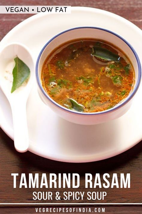 Tamarind Paste Recipe Dishes, Tamarind Recipes Vegan, Tamarind Soup Recipes, Tamarind Paste Recipes, Tamarind Soup, Indian Sides, Vegetarian Vegetable Soup, South Indian Vegetarian Recipes, Tamarind Recipes