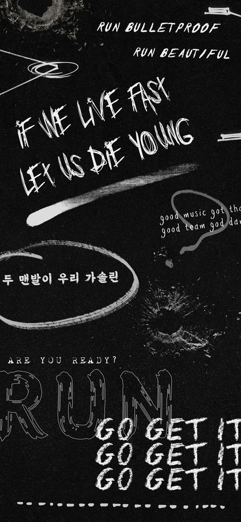 Run Bts Wallpaper, Bts Lyrics Quotes, Bts Wallpaper Lyrics, Lyric Poster, Lyrics Aesthetic, Cute Simple Wallpapers, Graphic Wallpaper, Bts Lyric, Bts Aesthetic Pictures