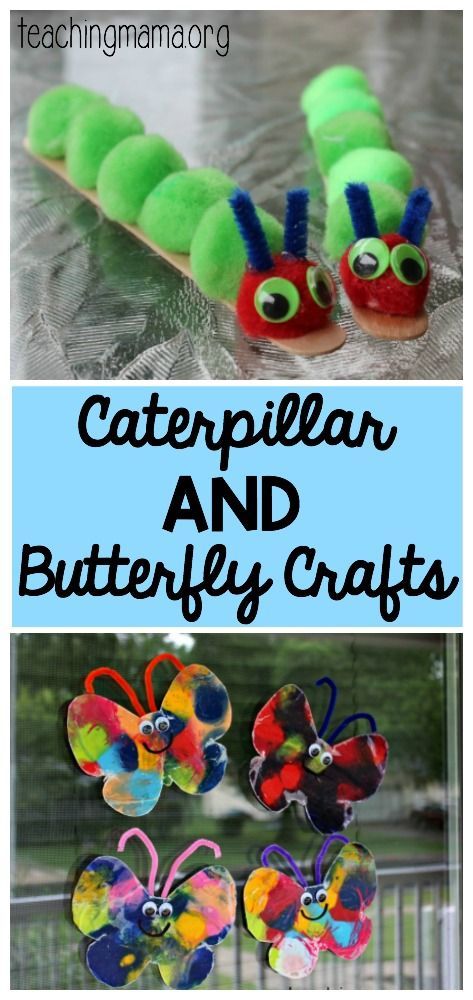 Caterpillar and Butterfly Crafts - awesome crafts to go with the book The Very Hungry Caterpillar. Caterpillar And Butterfly, The Very Hungry Caterpillar Activities, Hungry Caterpillar Craft, Hungry Caterpillar Activities, Insects Preschool, Bugs Preschool, Caterpillar Craft, Insect Crafts, Awesome Crafts