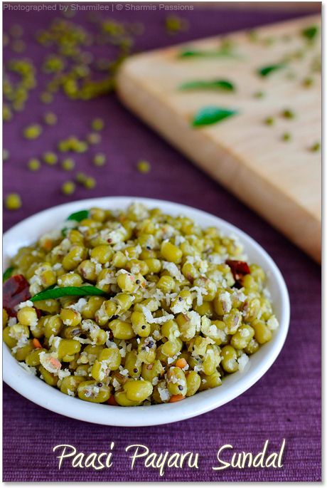 Green Gram Sundal Recipe Green Gram Recipes, Vegetarian Curries, How To Make Green, Protein Vegetarian, Green Gram, How To Cook Greens, High Protein Vegetarian Recipes, Healthy Indian Recipes, Vegetarian Curry