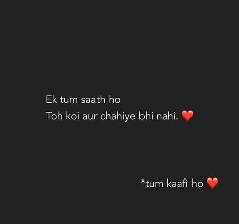 Love Meaning Quotes, Full Mehndi, Mahadev Quotes, One Liner Quotes, Cheesy Quotes, Love Song Quotes, Qoutes About Love, Love Husband Quotes, Lovely Quotes