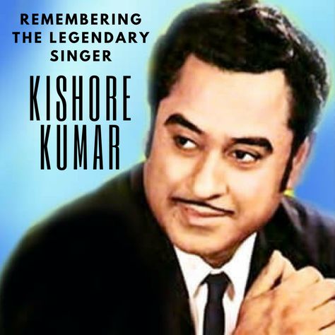 Remembering the legendary Indian film playback singer, lyricist and composer Kishore Kumar on his birth anniversary. “Aane Wala Pal Jane Wala Hai” #kishorekumar #playbacksinger #singer #bollywood Kishore Kumar Images, Kishore Kumar Songs, Ashoka Pillar, Watercolor Reference, Sanjeev Kumar, Udit Narayan, File Manager, Celebrity Bodies, Kishore Kumar