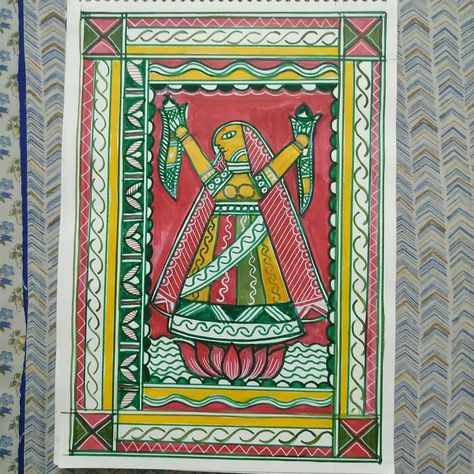 Manjusha Art, Art Forms, Folk Art, Art