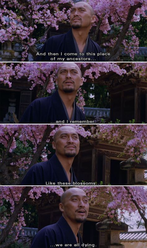 Last Samurai Quotes, The Last Samurai Quotes, The Way Of The Samurai, Way Of The Samurai, Samurai Quotes, Bushido Code, Last Samurai, Movie Intro, Charlie Brown Quotes