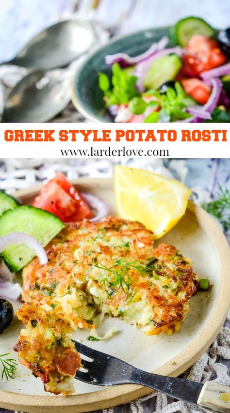 Quick and easy Greek style potato rosti/fritters, packed with flavour they make the perfect light lunch, add smoked salmon and salad for a filling meal or serve as part of brunch or breakfast too. #potato rosti #Greek food #potato fritters #larderlove Greek Breakfast Ideas, Rosti Potatoes, Grated Potato Recipes, Rosti Potatoes Recipes, Potatoe Rosti Recipe, Potato Rosti Recipe Easy, Greek Breakfast Traditional, Potato Rosti, Potato Rosti Recipe