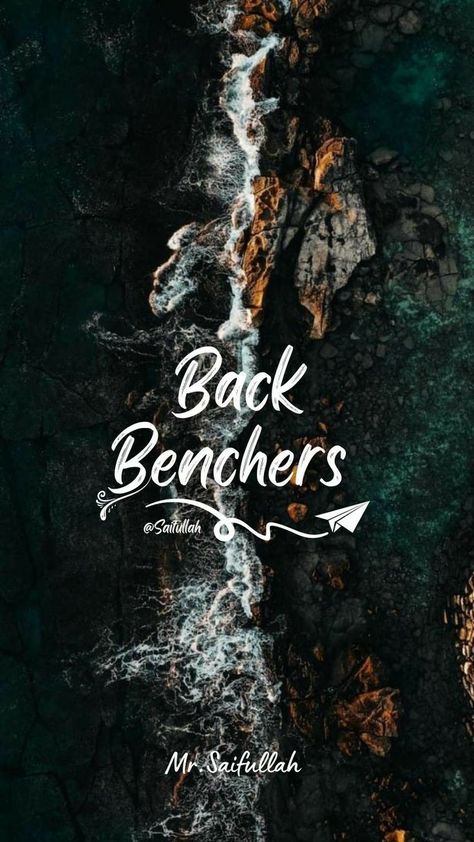 Backbenchers Wallpaper, Backbenchers Logo, Bmw Iphone Wallpaper, Lion Wallpaper Iphone, Iphone Wallpaper Lights, Game Wallpaper, Wallpaper Iphone Disney Princess, Lion Wallpaper, Inspirational Quotes With Images