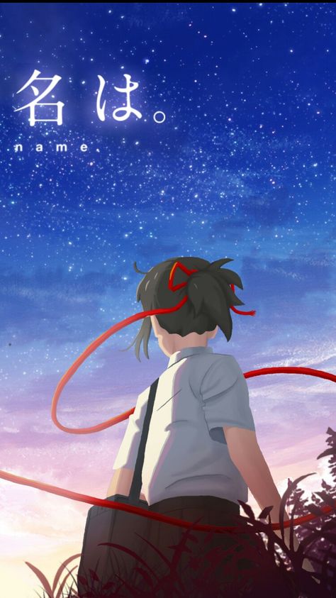 Mitsuha Miyamizu, Your Name Wallpaper, Anime Land, Your Name Anime, Pola Sulam, Name Wallpaper, Matching Wallpaper, Cute Couple Art, Anime Angel