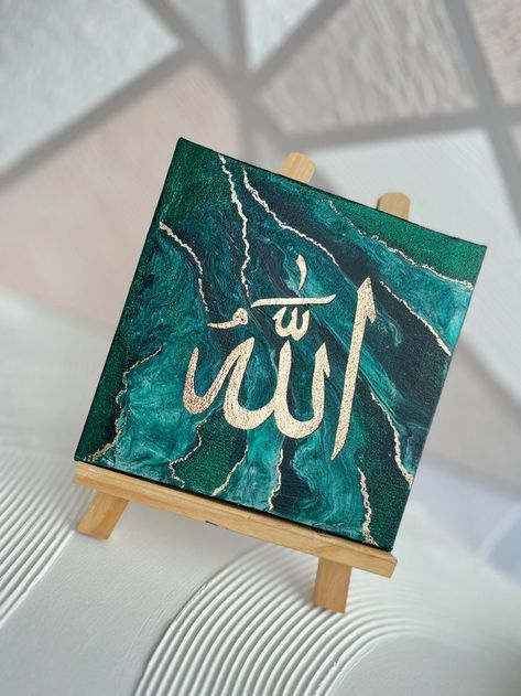 Islamic Painting Ideas On Canvas, Allah Calligraphy Art Painting, Ramadan Content, Allah Painting, Bad Eyebrows, Arabic Calligraphy Painting, Sky Art Painting, Drawing Ideas Easy, Islamic Art Canvas