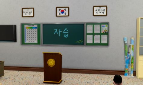 Korean school blackboard / class motto | Simna Sims World on Patreon Sims 4 Korean, Class Motto, Sims World, School Blackboard, Korean School, Simulation Games, Electronic Art, Sims 4 Cc, Sims 4