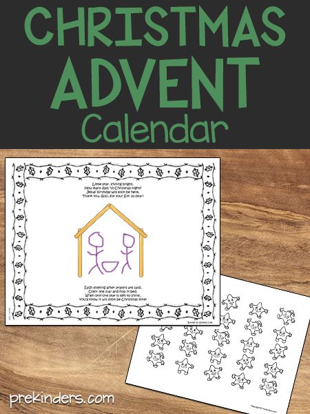 Advent Calendar Preschool, Preschool Advent Calendar, Preschool Advent, Calendar Preschool, Prek Ideas, Christmas Preschool, Advent Calendar Activities, Christmas Tree Advent Calendar, Rainbow Activities