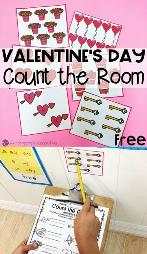 This free Valentine's Day Count the Room is ideal for math centers, a whole group math activity, or as a review to get kids moving, counting, and having FUN! #valentinesday #preschool #kindergarten #iteachk Valentine Math Activities, Count The Room, Kindergarten February, February Math, Kindergarten Valentines, February Activities, Math Valentines, Centers For Kindergarten, February Ideas