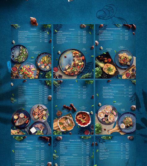 Seafood Restaurant Menu On Behance 329 Minimalist Food Menu Design, Fish Restaurant Menu Design, Seafood Menu Design Ideas, Seafood Restaurant Menu Design, Sea Food Menu Design, Food Menu Design Layout, Seafood Restaurant Design, Seafood Menu Design, Food Menu Design Ideas