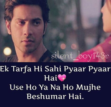 Ek tarfa pyaar | Heart quotes feelings, True feelings quotes, Feelings quotes Birthday Status For Boyfriend, Killer Quote, Best Friend Thoughts, Shyari Quotes, Bff Quotes Funny, Best Friendship Quotes, Love Quotes In Hindi, True Feelings Quotes, Best Friend Song Lyrics