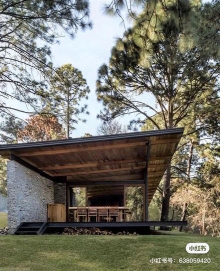 Modern Industrial Home, Industrial Home Design, A Frame House Plans, Rest House, A Frame House, Cabin In The Woods, Modern Cabin, Forest House, Industrial House