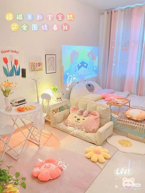 🌸 ❀ azalea fairy ❀ ⁷ 🌿 YOONGI DAY !!! on Twitter: "i want nothing, but a room like these 🥺🛋️… " Cute Room Kawaii, Kawaii Bedroom Ideas Otaku Room, Cute Kawaii Room Ideas, Kawaii Room Inspiration, Kawaii Room Ideas Bedrooms, Pastel Kawaii Room, Cute Kawaii Bedroom, Bedroom Ideas Kawaii, Room Ideas Kawaii