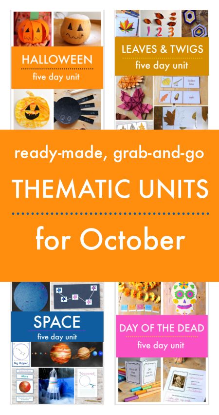 Halloween Literacy Games, Thematic Teaching, Halloween Literacy, September School, Apple Unit, Teaching Themes, Literacy Games, Curriculum Planning, Warm And Cool Colors