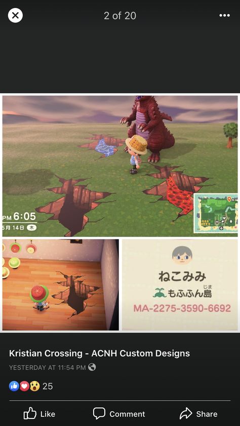 Acnh Horror Movie Design, Acnh Lava Path, Animal Crossing Design Codes Horror, Acnh Skull Design, Scary Acnh Codes, Horror Animal Crossing Codes, Horror Animal Crossing Island, Scary Animal Crossing Designs, Acnh Layout Map