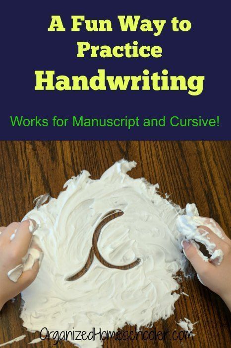 This is a fun way to practice handwriting!  This hands-on approach works for print or cursive.  Kids love to use shaving cream instead of a pencil and paper! #handwriting #homeschool Montessori Handwriting, Preschool Language Arts Activities, Cursive Activities, Prewriting Activities, Playdough Letters, Preschool Language Arts, Elementary Language Arts Activities, Penmanship Practice, Learn Handwriting