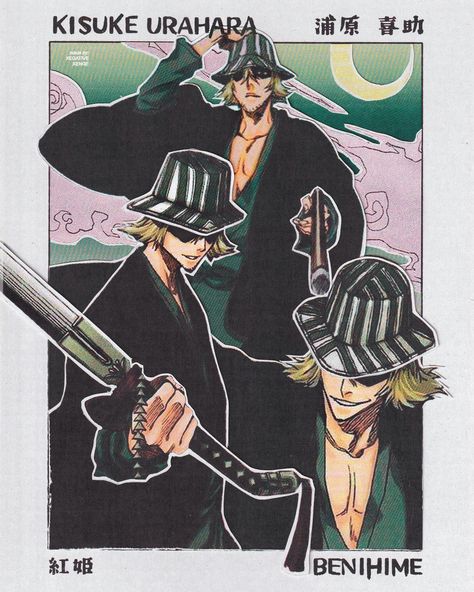 BLEACH SEASON CARDS by xegative & xenge Bleach Prints Anime, Bleach Poster, Bleach Cover Photo, Bleach Poster Aesthetic, Bleach Original Art, Bleach Cover Wallpaper, Urahara Kisuke, Byakuya Kuchiki, Bleach Anime Art