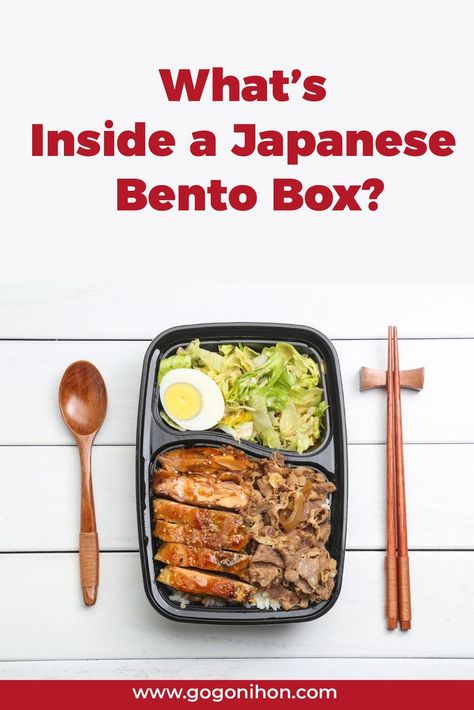 Bento Box Lunch For Adults, Bento Box Traditional, Japan Bento, Bento Japanese, Bento Box Recipes, Japanese Food Bento, Japan Tourism, Bento Lunch Ideas, Moving To Japan