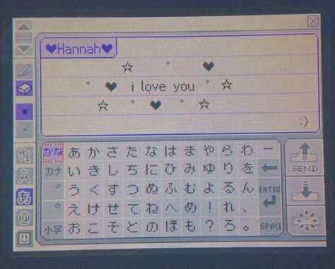 nintendo ds aesthetic Nintendo Ds Aesthetic, Webcore Text, Ily Aesthetic, Pictochat Aesthetic, Ds Aesthetic, Online Aesthetic, Webcore Aesthetic, Computer Icon, Paper Background Texture