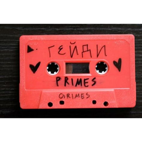 @visitingstatue.mp3 on Instagram: “Grimes' handrawn rare Geidi Primes art on cassettes. Each cassette has its own unique art and personalised sigantures. She only made 30 and…” Geidi Primes, Prime Aesthetic, Grimes Album, Grimes Aesthetic, Claire Boucher, Paparazzi Photos, Sell Online, Album Art, Dorm Decorations