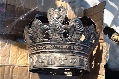 The Star Of David, Ancient Hebrew, Jewish Culture, Bible History, Jewish History, Jewish Art, Silver Crown, Ancient Artifacts, Torah