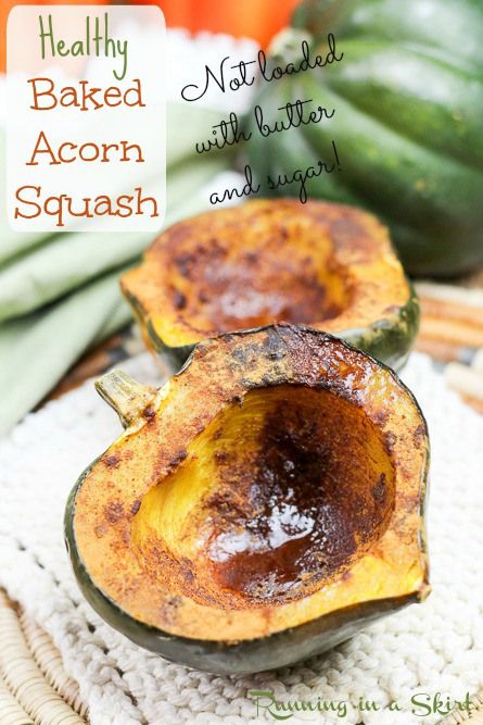 Easy Healthy Baked Acorn Squash | Running in a Skirt Healthy Acorn Squash, Acorn Squash Recipes Healthy, Butter Squash Recipe, Acorn Squash Baked, Zucchini Zoodles, Acorn Squash Recipe, Acorn Squash Recipes, Baked Squash, Healthy Baked