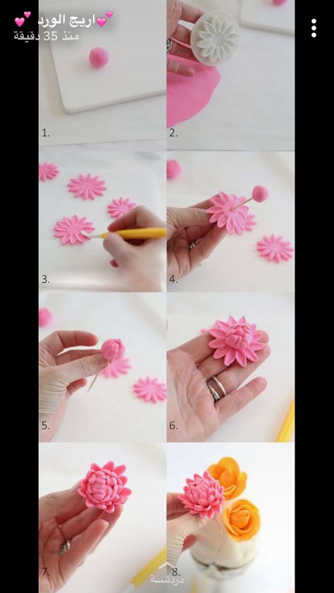 Deco Cupcake, Sugar Paste Flowers, Fondant Flower Tutorial, Make Flowers, Icing Flowers, Gum Paste Flowers, Fondant Tutorial, Tanah Liat, Fondant Decorations