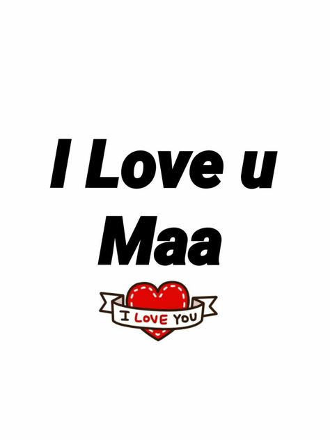 😍😍😍 I Love U Mummy, Maa Quotes, New Song Download, Dear Mom And Dad, I Love My Parents, Decent Wallpapers, Divine Proportion, Love My Parents Quotes, Love Mom Quotes