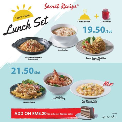 Secret Recipe Lunch Set from RM19.50 Set Lunch Menu Design, Tom Yum Kung, Four Cheese Pasta, Social Media Design Ideas, Seafood Medley, Spicy Seafood, Coffee Shop Branding, Recipe Lunch, Food Promotion