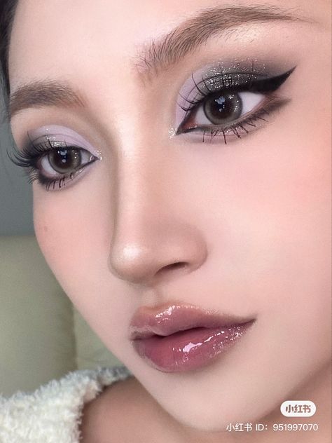 Bb Makeup, Mauve Makeup, Fashion Show Makeup, Concert Makeup, Makeup Challenge, Douyin Makeup, Korean Eye Makeup, Makeup Board, Makeup Challenges