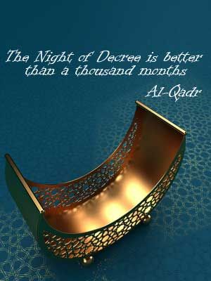 Shabe Qadar Quotes, Lailatul Qadr Quotes, Laylatul Qadr Night, Shabe Qadar, Jumma Tul Wida, Shab E Barat Quotes, Shab E Qadar, Lailatul Qadr, Shab E Qadr