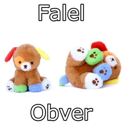 Plushie Ideas, 2000s Plushies, Puppy Space, Cutecore Stuffed Animals, Agere Memes, Old Plushies Aesthetic, Kidcore Stuffed Animals, 90s Plushies, Puppy Time