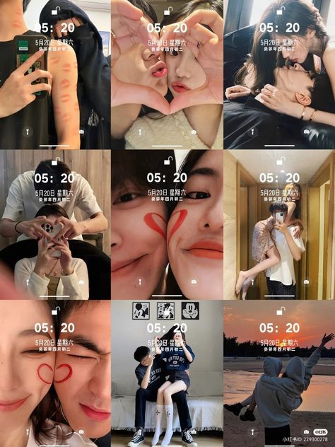 Photos Couple Mignon, Best Mirror, Halloween Trends, Cute Love Photos, I Miss You Quotes, Poses Selfie, Couple Poses Reference, Fotografi Vintage, 사진 촬영 포즈