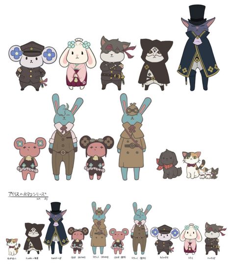 Iris Handmade Lucky Charms Art - The Great Ace Attorney Chronicles Art Gallery The Great Ace Attorney Chronicles, Great Ace Attorney Chronicles, Ace Attorney Chronicles, Library Games, The Great Ace Attorney, Great Ace Attorney, British Man, Chronically Online, Phoenix Wright