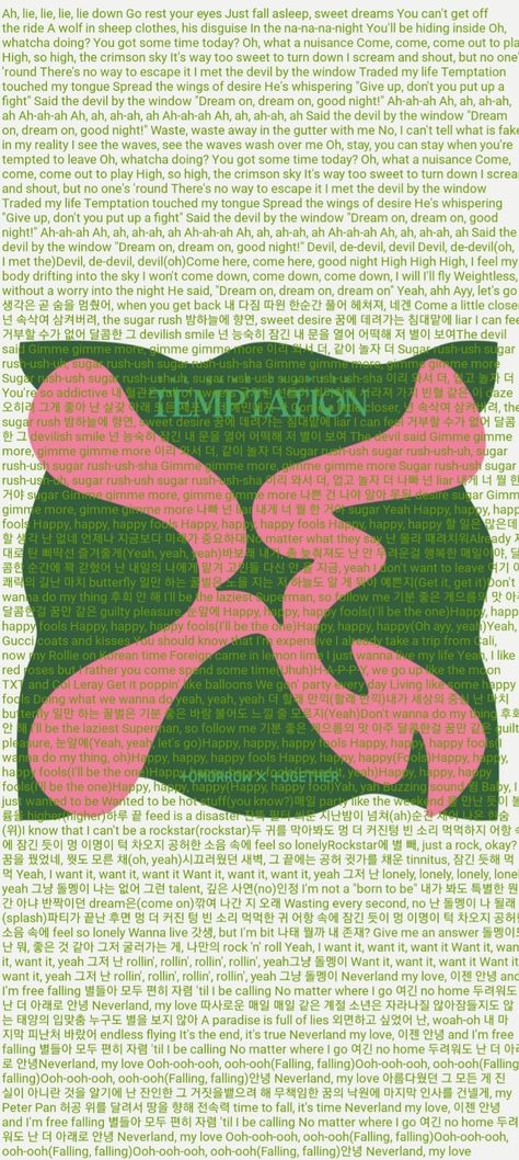 Temptation Wallpaper Txt, Simple Txt Wallpaper, Txt Art Wallpaper, Txt Inspired Wallpaper, Farewell Neverland Txt Wallpaper, Txt Wallpapers Aesthetic, K Pop Wallpaper Backgrounds, K-pop Drawing, Txt Temptation Logo