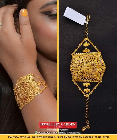 Mantasa Gold Design, Mantasha Gold Design, Gold Mantasha Design, Armlet Gold, Expensive Jewellery, Bridal Hijab, Gold Jewelry Outfits, Bengali Bride, New Gold Jewellery Designs